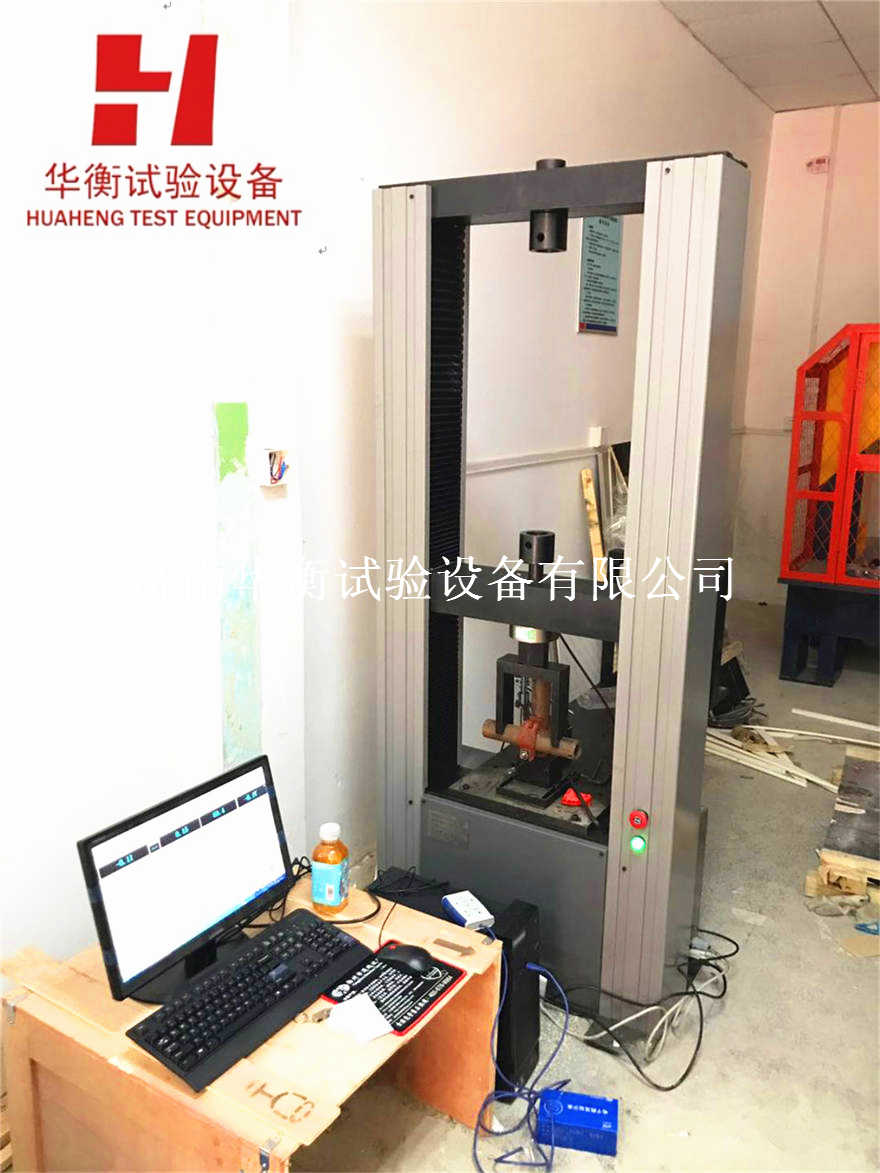 微機控制五金工具扭轉試驗機