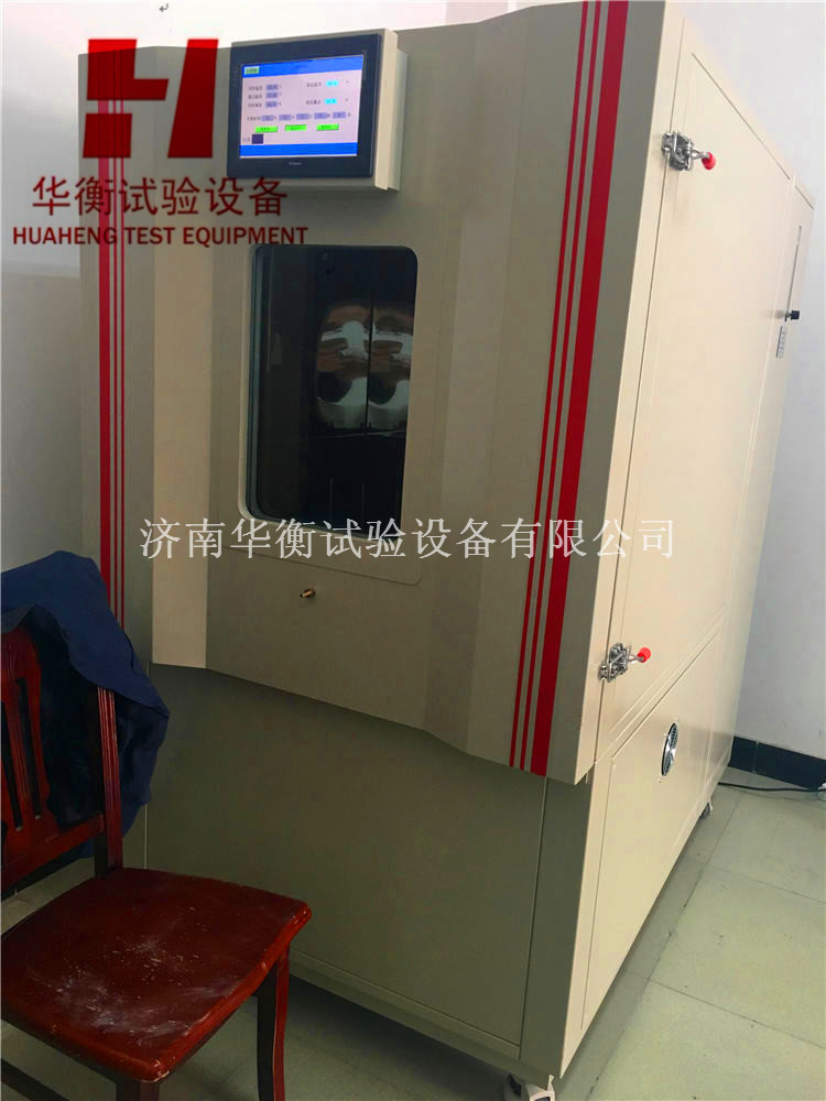 智能環境測試艙 甲醛一般是多少 快速濕度甲醛氣候箱