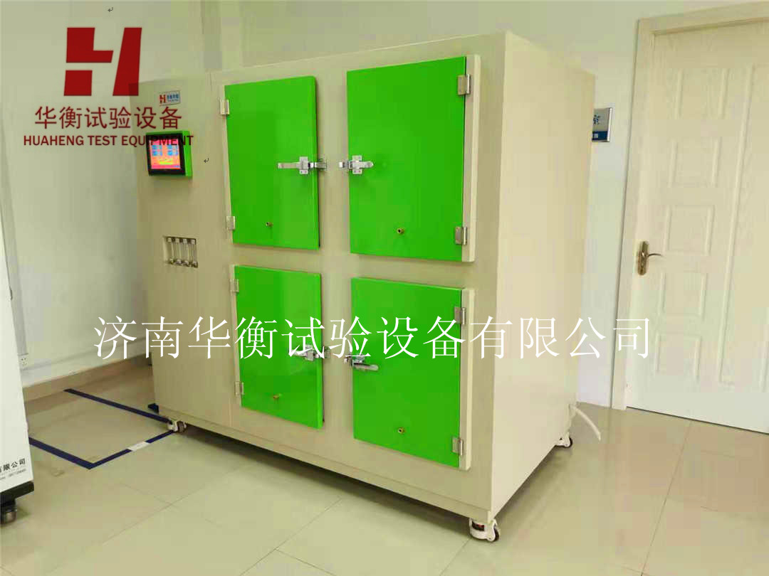 四工位甲醛樣品預(yù)處理箱，甲醛平衡預(yù)處理試驗(yàn)箱廠家 濟(jì)南