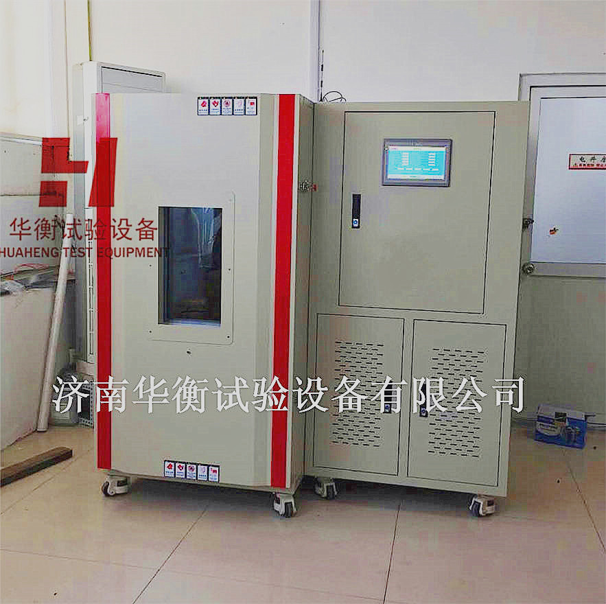 一立方米汽車內飾件甲醛VOC檢測氣候箱VDA276